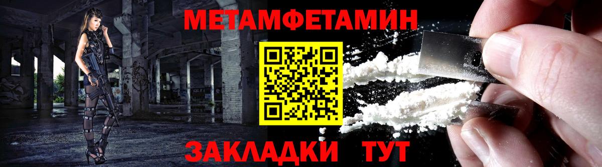 Amphetamine  Amphetamine  Острогожск  Amphetamine VHQ 