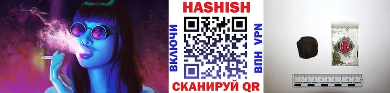ГАШИШ хэш  площадка официальный сайт  Острогожск  цена  