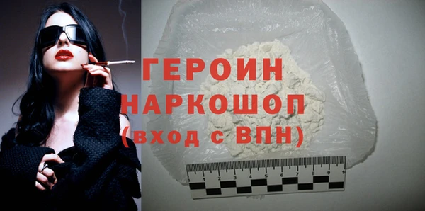 Альфа ПВП Дмитровск