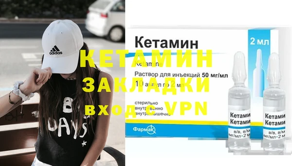 Альфа ПВП Дмитровск