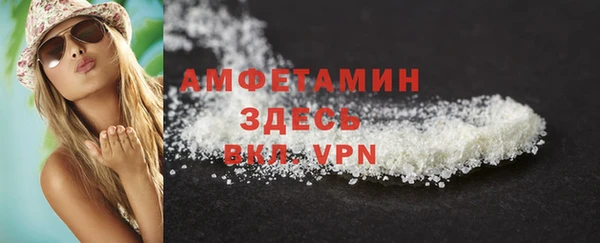 ECSTASY Новокубанск