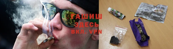 кокаин Гусь-Хрустальный