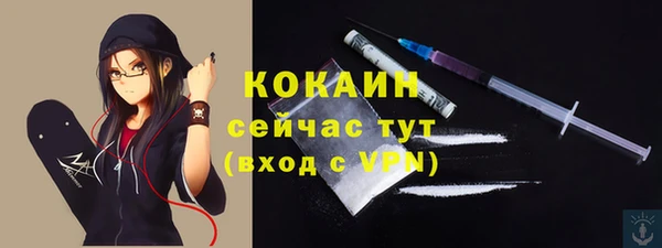apvp Нефтекумск