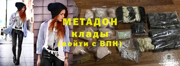 альфа пвп Нея