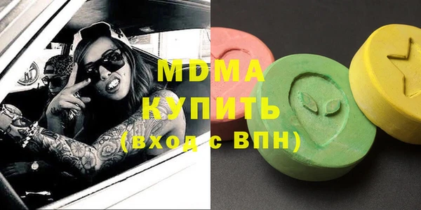 альфа пвп Нея