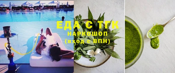 альфа пвп Нея