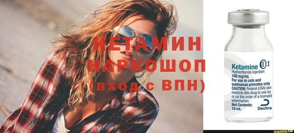 героин Кохма