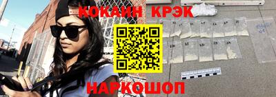 дурь Балашиха