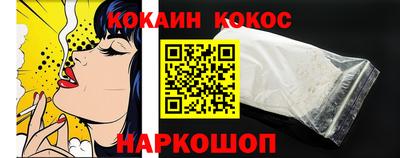 первитин Балаково