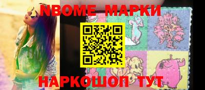 дурь Балашиха