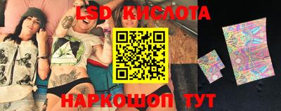 мдма Заводоуковск