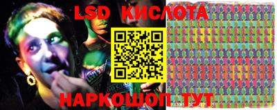 мефедрон VHQ Жуковский
