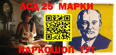 дистиллят марихуана Заволжье