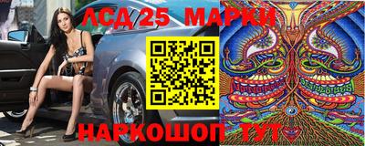 мдма Заводоуковск