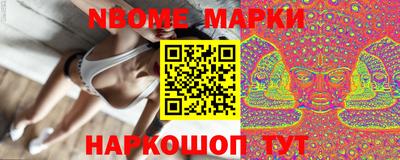 дистиллят марихуана Заволжье