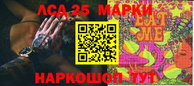 первитин Балаково