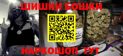 мдма Заводоуковск