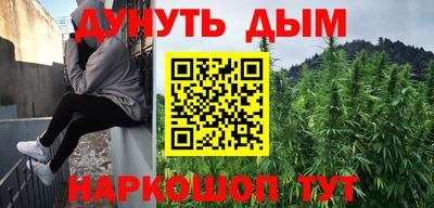 мдма Заводоуковск