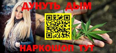 мефедрон VHQ Жуковский