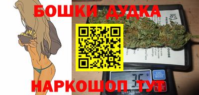 мдма Заводоуковск