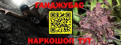 мдма Заводоуковск