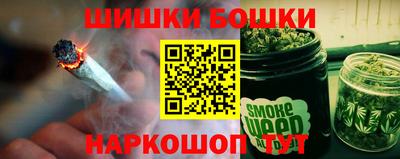 мдма Заводоуковск