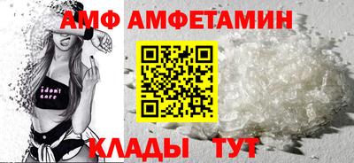 дурь Балашиха