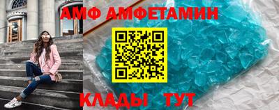 дистиллят марихуана Заволжье