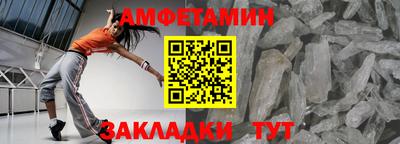 дистиллят марихуана Заволжье