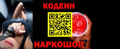дистиллят марихуана Заволжье