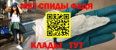 дистиллят марихуана Заволжье