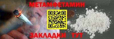 дистиллят марихуана Заволжье