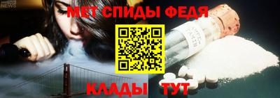 мдма Заводоуковск