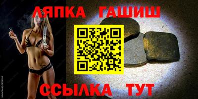 дурь Балашиха