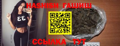 дурь Балашиха