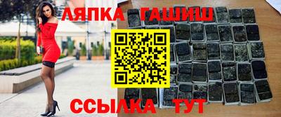 дистиллят марихуана Заволжье