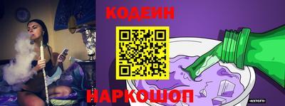 мефедрон VHQ Жуковский