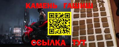 мефедрон VHQ Жуковский