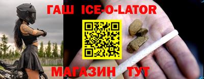 мефедрон VHQ Жуковский