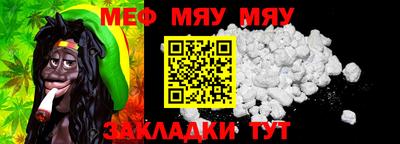мдма Заводоуковск