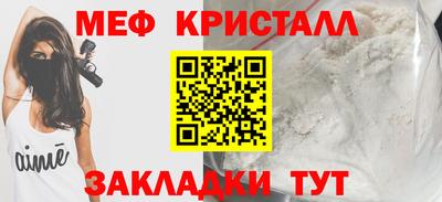 дурь Балашиха