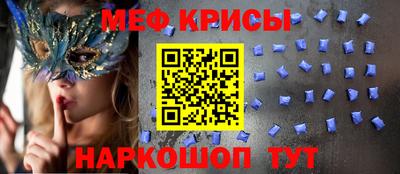 mdma Изобильный